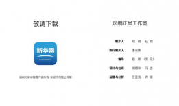 干b免费视频,解锁无限娱乐新体验